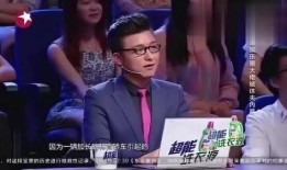 娱乐圈谁会爆料大佬,娱乐圈大佬爆料风云录