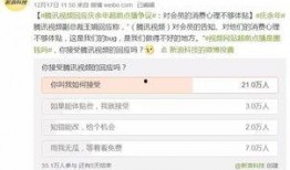 爆料的视频网站有哪些呢,跟随爆料一探究竟